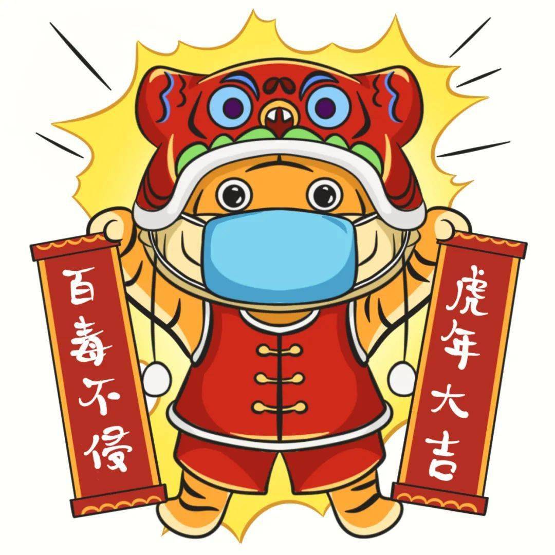 王中王123期指一生肖——揭秘生肖文化的獨(dú)特魅力，揭秘生肖文化獨(dú)特魅力，王中王123期鎖定一生肖