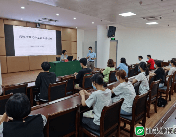 揭秘未來，2025年天天開好彩資料，掌握好運的秘密武器！，揭秘未來好運秘密武器，2025年天天開好彩資料掌握好運秘籍！