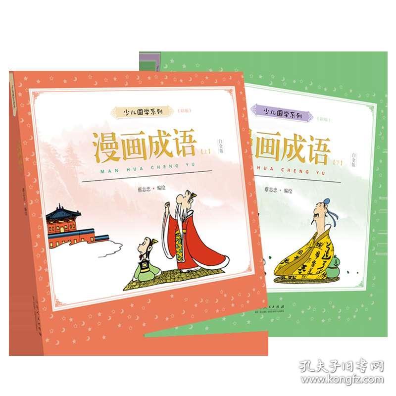 正版彩香港官方出版，探索優(yōu)質(zhì)內(nèi)容的價(jià)值與意義，正版彩香港官方出版，優(yōu)質(zhì)內(nèi)容的價(jià)值與意義探索