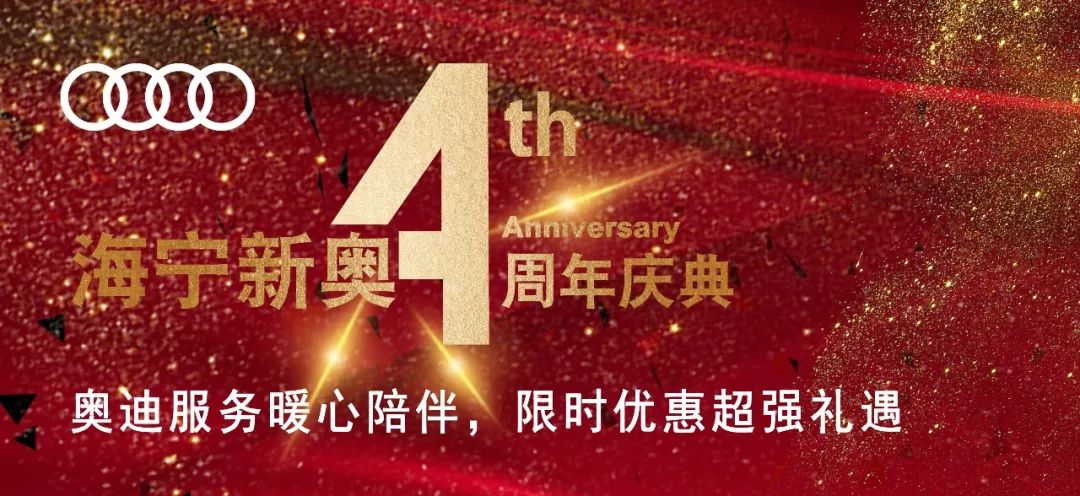 開獎資料解析與實(shí)用指南