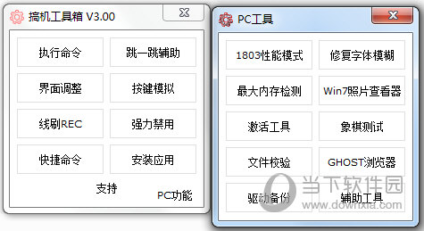 奧門碼開獎號，探索背后的秘密與SEO策略，奧門碼開獎號背后的秘密與SEO策略探索