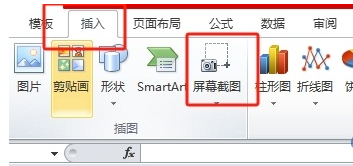 王中王平特一肖圖區(qū)版，深度解析與SEO優(yōu)化策略，王中王平特一肖圖區(qū)版深度解析與SEO優(yōu)化策略指南