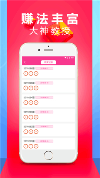 澳門正版精準(zhǔn)免費(fèi)大全——探索澳門文化的寶藏，澳門文化寶藏探索，正版精準(zhǔn)免費(fèi)大全