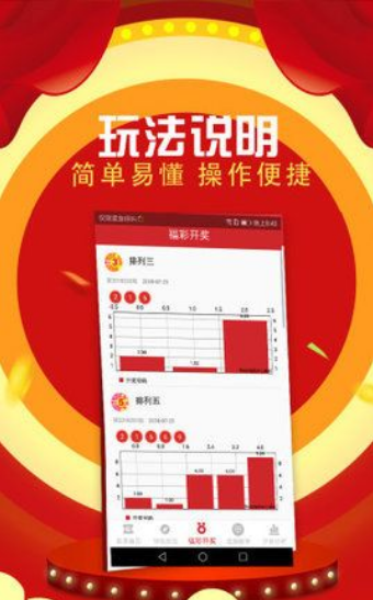 二四六天好彩(944cc)免費(fèi)資料大全