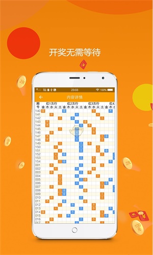 王中王平特一肖網(wǎng)址，深度解析與SEO優(yōu)化策略，王中王平特一肖網(wǎng)址深度解析與SEO優(yōu)化策略指南