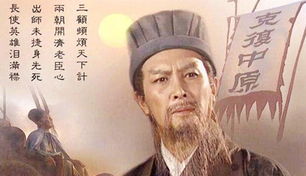 劉備與劉伯溫，歷史傳承中的智慧與生肖之謎——選一肖930探索之旅，歷史傳承中的智慧對(duì)決，劉備與劉伯溫的生肖探索之旅——選一肖930