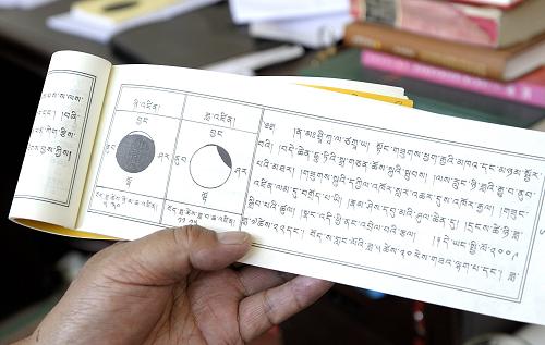 四肖八碼期期準(zhǔn)免費(fèi)資料一網(wǎng)打盡，四肖八碼期期準(zhǔn)，免費(fèi)資料一網(wǎng)打盡揭秘
