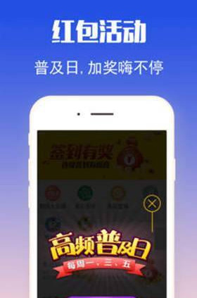 王中王三肖選一肖