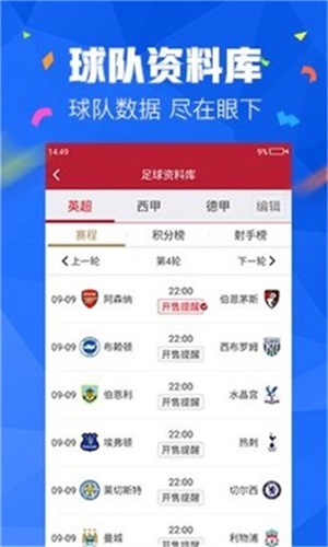 澳門最精準(zhǔn)免費(fèi)資料大全，旅游景點(diǎn)詳解，澳門最全免費(fèi)資料大全及旅游景點(diǎn)詳解