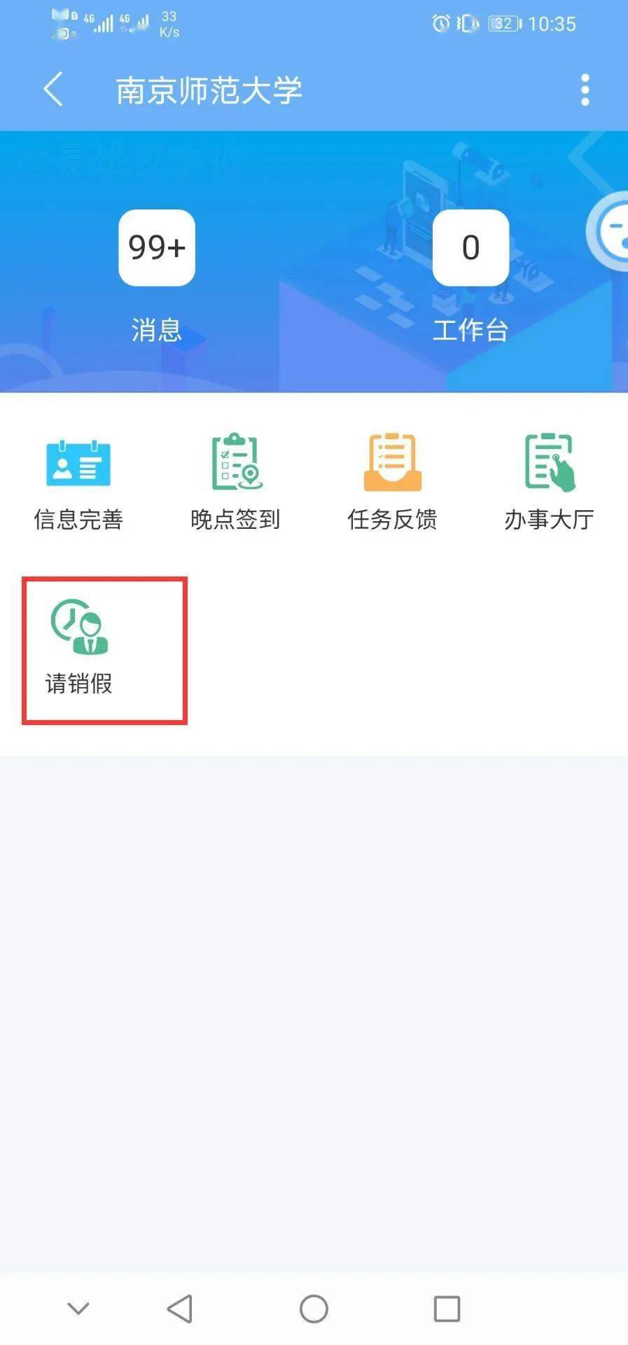 請點(diǎn)擊免費(fèi)一肖二碼，揭秘彩票預(yù)測的秘密與策略，揭秘彩票預(yù)測，免費(fèi)一肖二碼的秘密策略與指南
