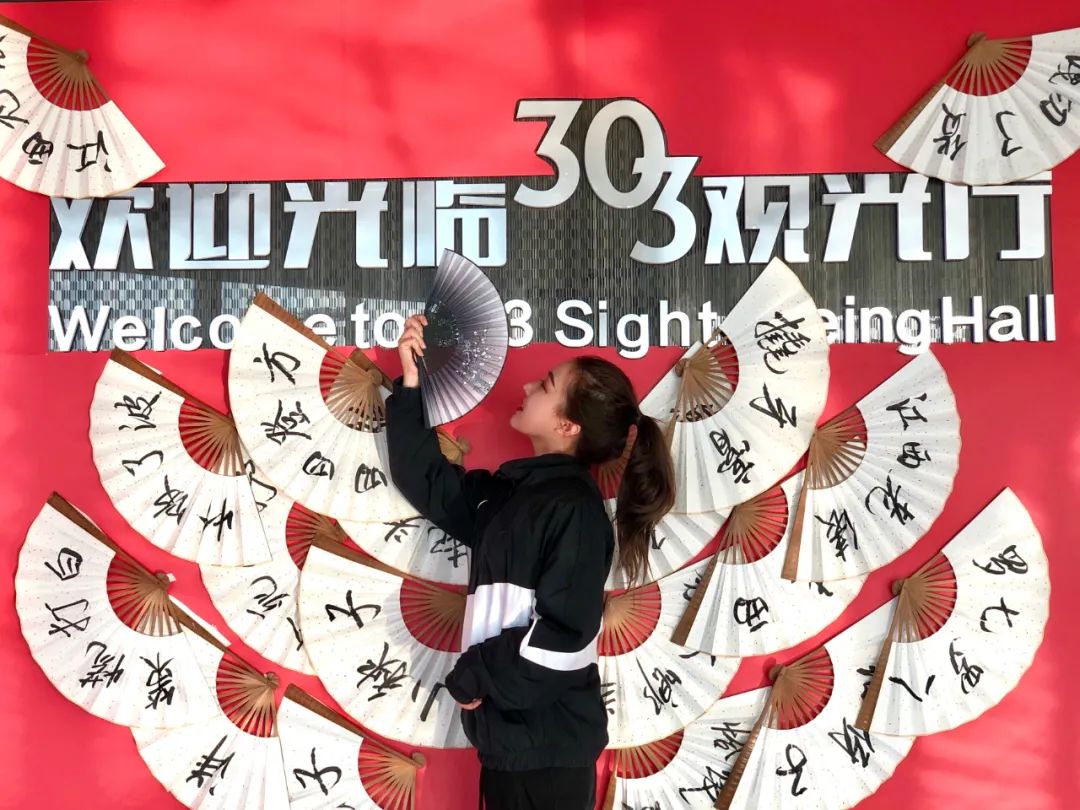 王中王303期指一生肖