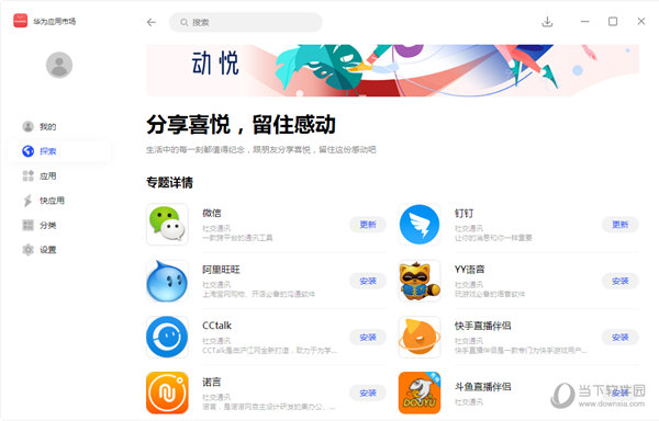澳門最快報碼開獎直播填，最新動態(tài)與實時體驗，澳門最新開獎動態(tài)與實時體驗直播