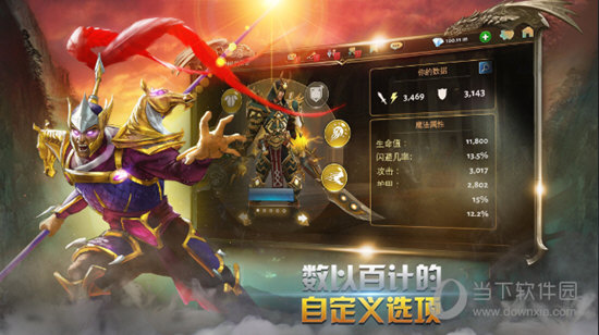 黃大仙綜合資料精準(zhǔn)大全，揭秘命運(yùn)之謎，探尋人生指引，黃大仙綜合資料大全，揭秘命運(yùn)之謎，引領(lǐng)人生指引之路
