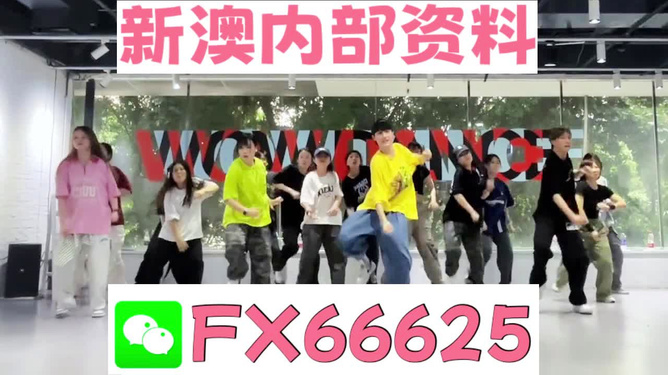 揭秘管家婆三期內(nèi)必中一肖的神秘面紗，揭秘管家婆三期內(nèi)的神秘生肖預(yù)測技巧