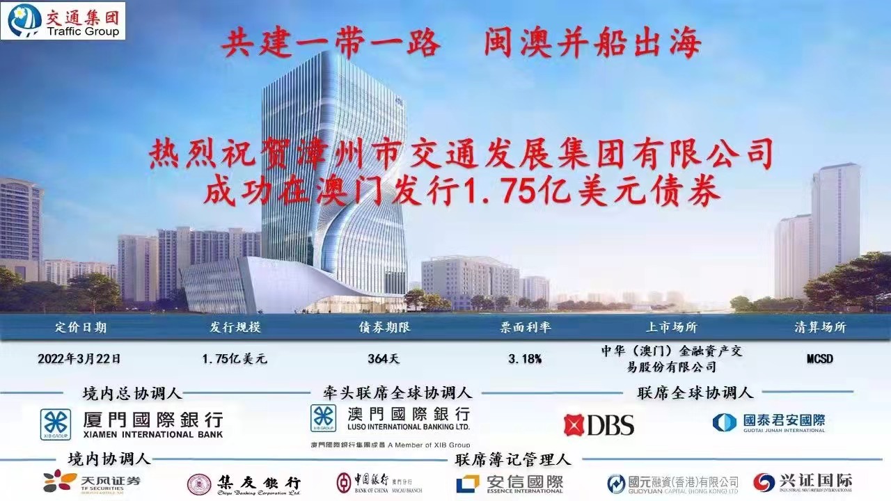 澳門精準預測與免費資料大全（2025版）——探索未來的博彩世界，澳門精準預測與免費資料大全（2025版），揭秘博彩世界的未來探索