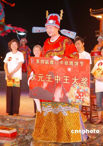 王中王鐵數(shù)盤皿肖選一肖，深度解析與SEO策略，王中王鐵數(shù)盤皿肖選一肖，深度解析與SEO策略全攻略