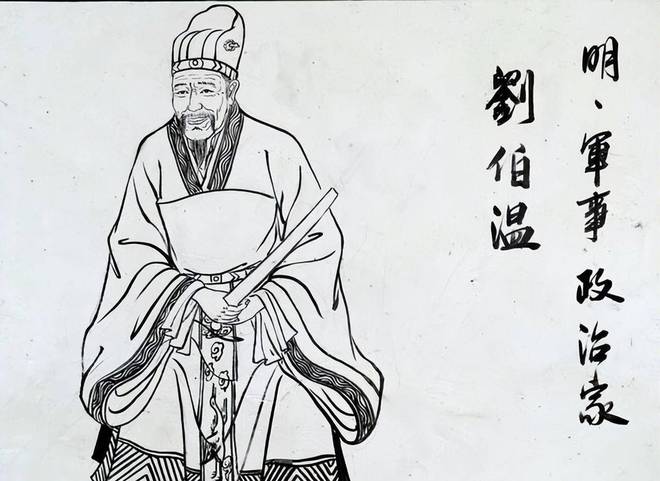揭秘劉伯溫平碼一肖，第11期的秘密與策略，劉伯溫第11期平碼一肖揭秘與策略探討