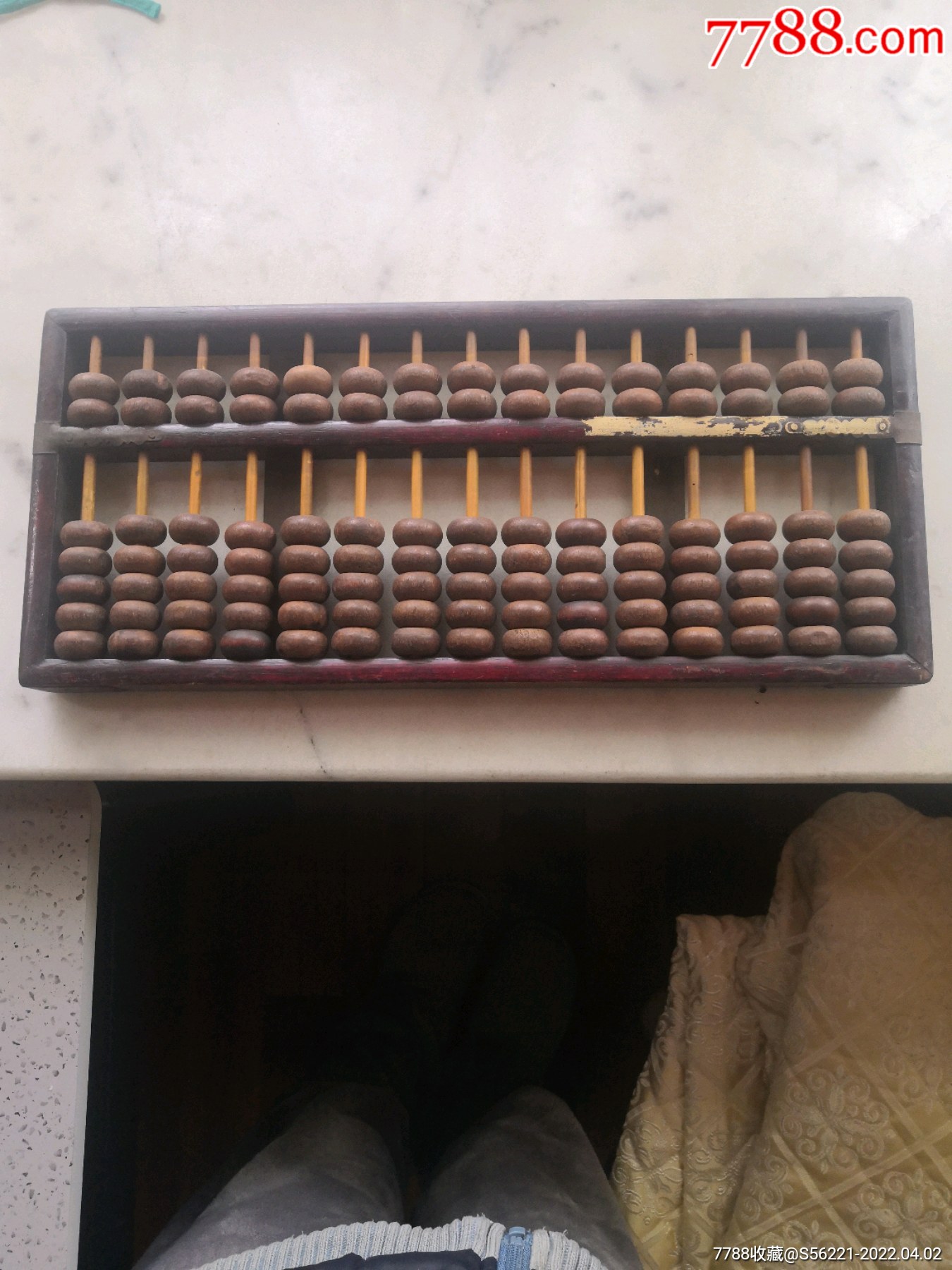 揭秘鉄算盤王中王，一肖中特的奧秘，揭秘鉄算盤王中王，一肖中特的神秘奧秘解析