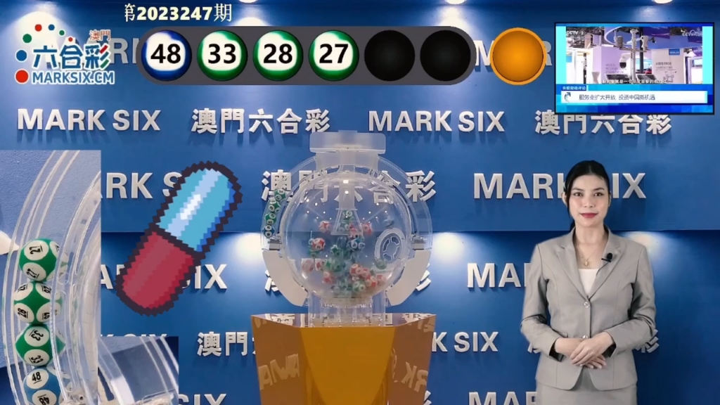 澳門六今彩開獎(jiǎng)結(jié)果揭秘，預(yù)測(cè)與期待2025年的精彩瞬間，澳門六今彩開獎(jiǎng)結(jié)果揭曉，預(yù)測(cè)與期待未來精彩瞬間（2025年）