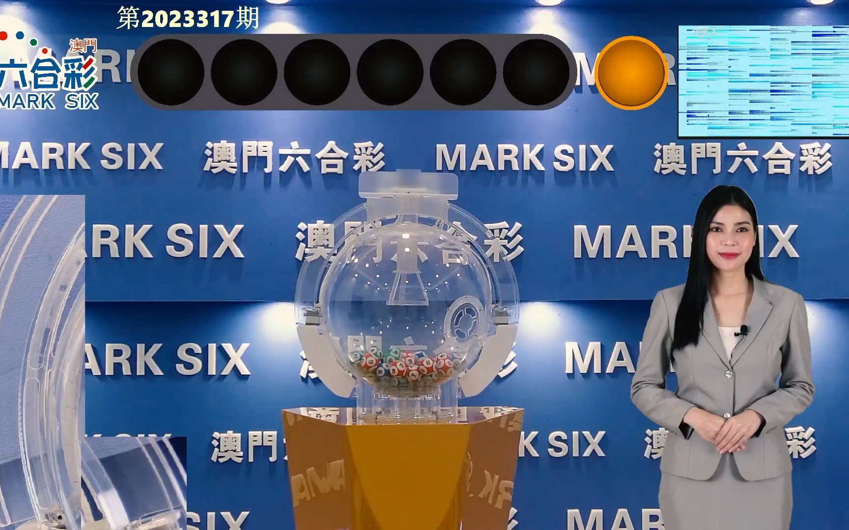 老澳門開獎結(jié)果2023開獎記錄查詢，全面解析與實用指南，老澳門開獎結(jié)果2023全面解析與查詢指南