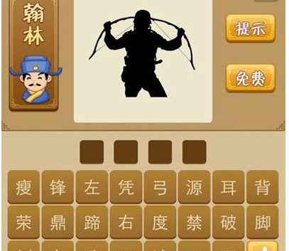 頭頂王中王猜一生肖——揭秘背后的生肖傳奇，揭秘頭頂王中王背后的生肖傳奇，頭頂王冠之生肖揭秘
