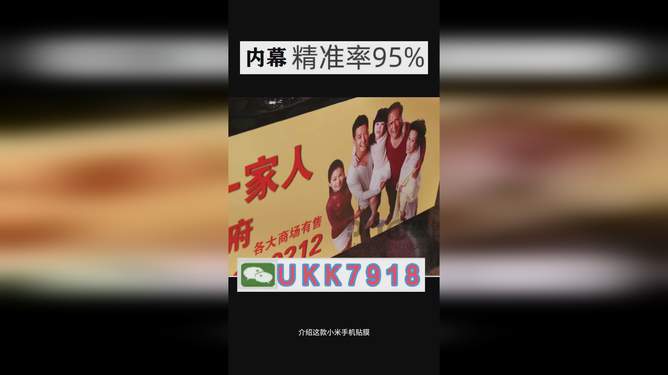澳門今晚必開一肖一特 最佳精準(zhǔn)