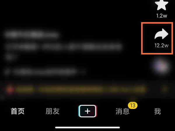 澳門六福彩開(kāi)結(jié)果開(kāi)獎(jiǎng)，揭秘彩票背后的秘密與策略，澳門六福彩開(kāi)獎(jiǎng)揭秘，彩票背后的秘密與策略探究