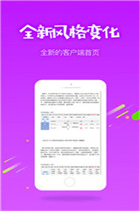 香港免費(fèi)公開(kāi)資料大全