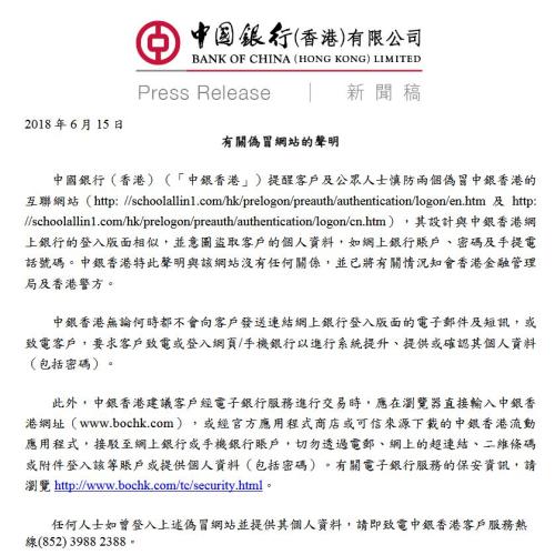 2025年香港正版資料免費大全，一站式獲取所有你需要的信息，香港正版資料大全，一站式獲取所有信息到2025年