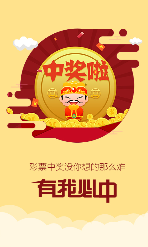 二四六天好彩944cc資料大全——全面解析與深度探索，二四六天好彩944cc資料詳解，全面解析與深度探索
