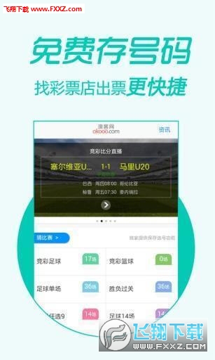 王中王平特一肖免費(fèi)公開，深度解析與探索，王中王平特一肖深度解析與探索免費(fèi)公開