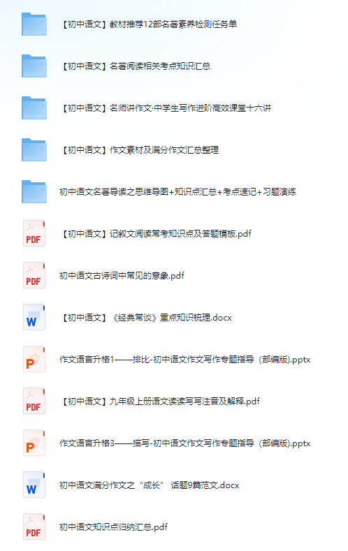 正版資料大全完整版，一站式獲取優(yōu)質(zhì)資源的關(guān)鍵，正版資料大全，一站式獲取優(yōu)質(zhì)資源的門戶