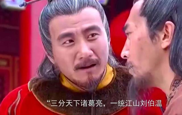 劉伯溫一肖狂愛，傳奇人物與文化的深度解讀，劉伯溫一肖狂愛，傳奇人物與文化深度解讀之旅