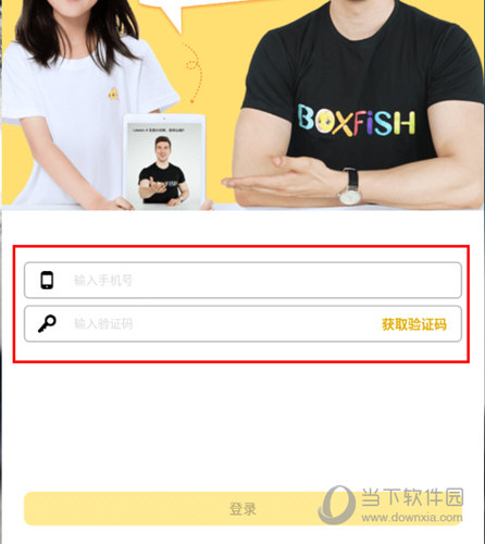 管家婆必出一中一特，揭秘神秘預(yù)測背后的真相，揭秘管家婆預(yù)測真相，一中一特背后的神秘面紗