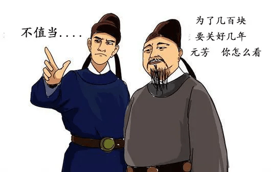 王中王343期指一生肖——揭秘生肖運(yùn)勢與獨(dú)特魅力，揭秘生肖運(yùn)勢與獨(dú)特魅力，王中王343期指一生肖