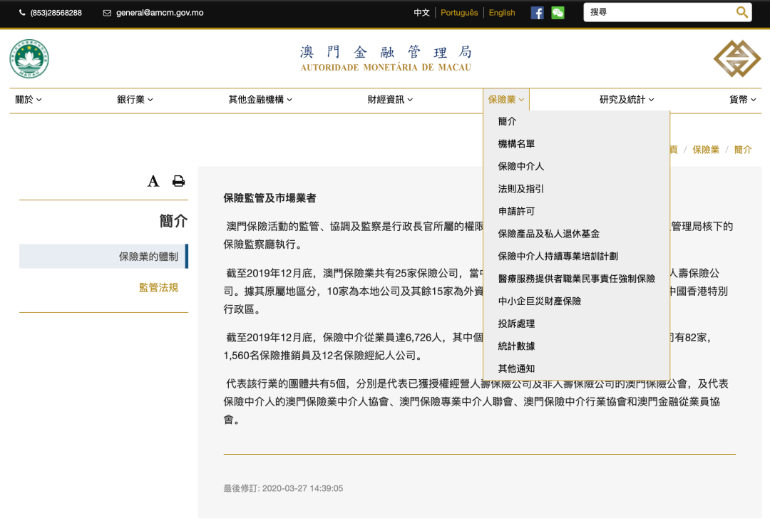 香港澳門(mén)六開(kāi)彩開(kāi)獎(jiǎng)結(jié)果網(wǎng)站——最新開(kāi)獎(jiǎng)信息，輕松查詢，香港澳門(mén)六開(kāi)彩開(kāi)獎(jiǎng)結(jié)果網(wǎng)站，最新開(kāi)獎(jiǎng)信息實(shí)時(shí)更新，輕松查詢功能開(kāi)啟