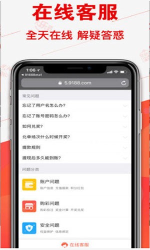 最快開獎澳門彩開獎結(jié)果，實時更新與全面解析，澳門彩最新開獎結(jié)果實時更新與深度解析