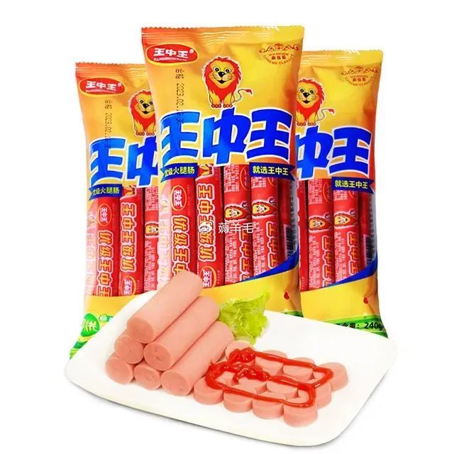 王中王王中王一肖中特，探尋背后的故事與奧秘，探尋王中王王中王一肖中特背后的故事與奧秘