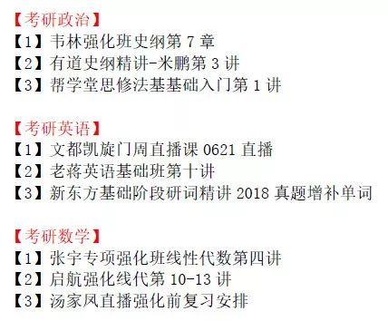 新奧門天天開獎(jiǎng)資料大全，全面解析與深度探索，新奧門天天開獎(jiǎng)資料大全，全面解析與深度探索揭秘開獎(jiǎng)秘密