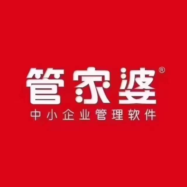 管家婆必中一碼一肖一特，揭秘精準(zhǔn)預(yù)測(cè)的秘密，揭秘管家婆必中一碼一肖一特的精準(zhǔn)預(yù)測(cè)秘密