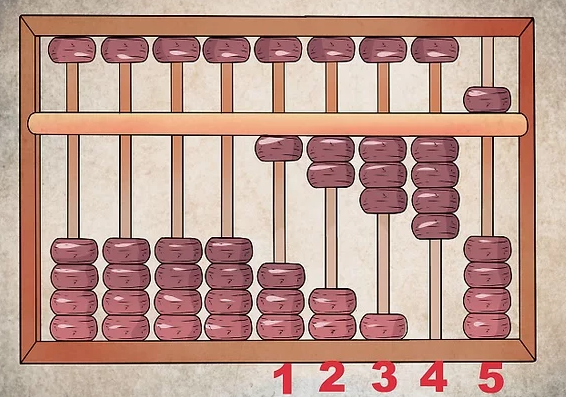 鐵算算盤4887三中三