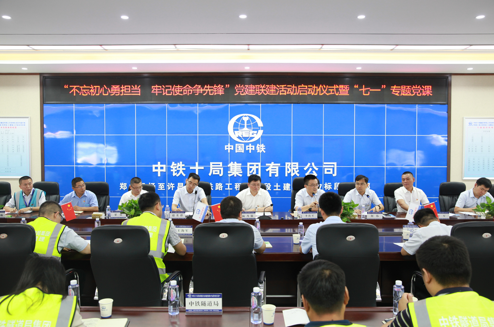 王中王馬會公司與中鐵一肖，深度解析背后的故事與SEO優(yōu)化策略，王中王馬會公司與中鐵一肖，幕后故事與SEO優(yōu)化策略揭秘