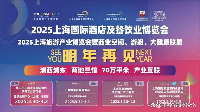 2025年澳門天天開好彩，預測與期待，澳門未來展望，預測與期待2025年天天好彩的繁榮盛景