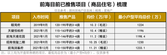揭秘王中王平特一肖中特的奧秘，全方位解讀與SEO優(yōu)化策略，揭秘王中王平特一肖中特的奧秘，全方位解讀與SEO優(yōu)化攻略