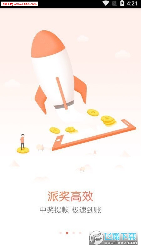 管家精準三肖，揭秘生肖運勢預測的奧秘，揭秘生肖運勢預測奧秘，管家精準預測三肖運勢