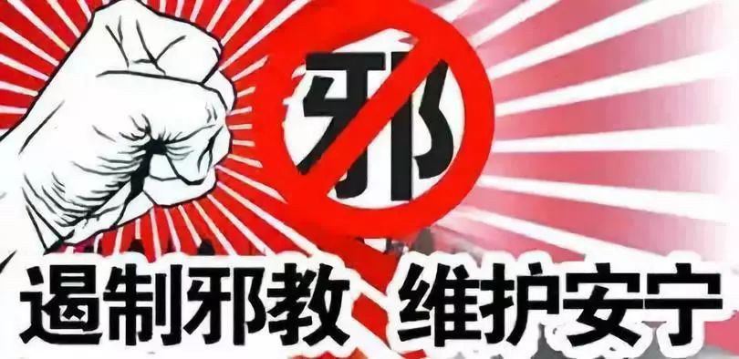 森林之中王中王打一生肖