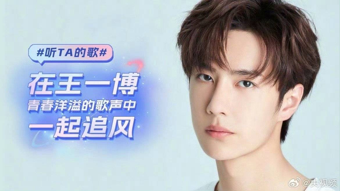 奧門王中王一肖中特，探索背后的秘密與策略，澳門生肖王中王秘密揭秘與策略探索