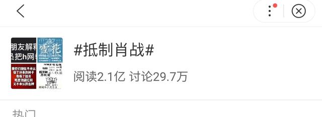 揭秘劉伯溫預(yù)言，2025年生肖預(yù)測(cè)——三期內(nèi)必出一肖，揭秘劉伯溫預(yù)言，生肖預(yù)測(cè)揭秘，三期內(nèi)必出一肖（2025年預(yù)測(cè)）