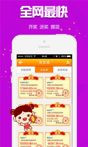 王中王280期指一生肖——揭秘生肖運(yùn)勢與獨(dú)特魅力，揭秘生肖運(yùn)勢與獨(dú)特魅力，王中王280期指一生肖揭曉！