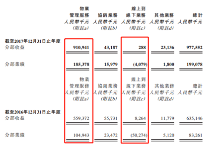 澳門一碼中一肖最新更新日期及解析，澳門一碼中一肖最新更新解析與日期揭秘